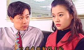 北投狼人 圖7