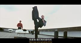 我是誰 圖8