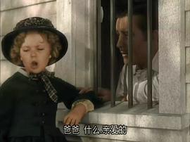 小叛逆 圖7