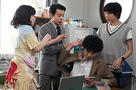 惡魔題材的日劇 圖8