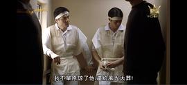 葬禮上的角斗 圖2