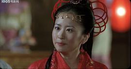 三笑之才子佳人 圖2