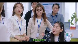 戀愛(ài)不可抗力 圖9