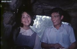 雨后 圖6