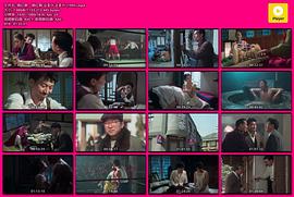 錦紅啊，錦紅啊 圖8