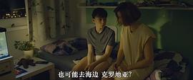 偷跑青春 圖5