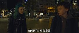 偷跑青春 圖3