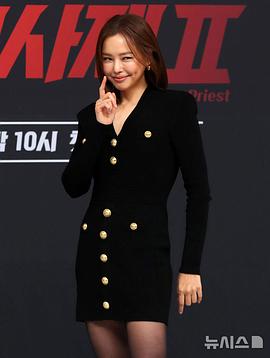 热血司祭2 图10