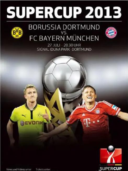 DFL-Supercup 2013