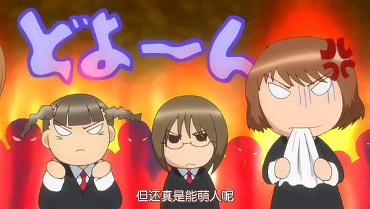 守護(hù)甜心簡介