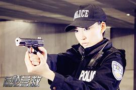 《極速營救》 圖2