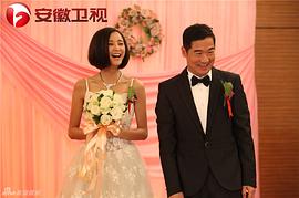 老公的春天電視劇劇情介紹 圖4