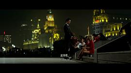 纽约人在上海电影 图3