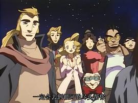 中国引进的第一部日本动画 图2