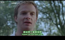 卡薩諾瓦 圖2