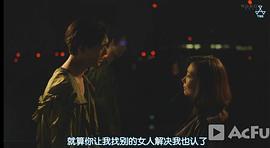 贤者之爱 图4