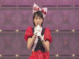 64屆紅白歌會 圖5