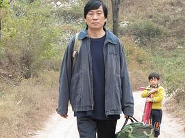 路的遠(yuǎn)方 圖3