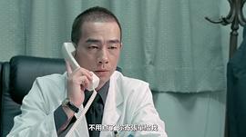 枕邊兇靈 圖10