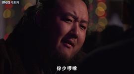 父子神探之目擊者 圖7