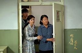 那座城這家人 圖1