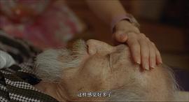 空氣人偶 圖2