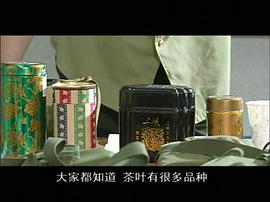 警探雷鳴 圖4