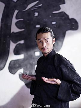 白面和黑面 圖3