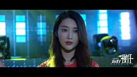 你好現(xiàn)任 圖3