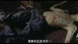 20世紀少年朋友真實身份 圖7