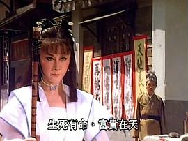 月夜斬 圖1