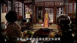 五味人生 圖10