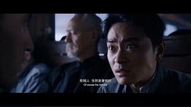 红星照耀中国2019电影在线看 图6