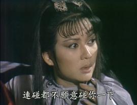 西施 圖9