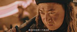 奏時(shí)明月漢時(shí)關(guān)打一生肖 圖6