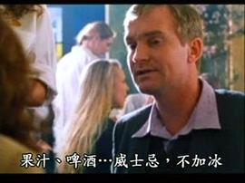 黑暗天使 圖1