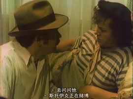 巴爾干特快 圖2