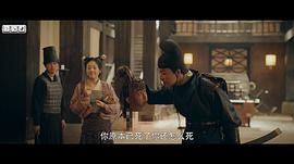 鬼吹燈之精絕古城 靳東 圖2