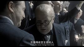 至暗時(shí)刻 圖3