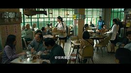 大嫂 圖6