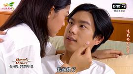 迷失的七里香 圖6