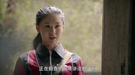 平凡世界 图8