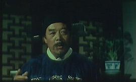 雙雄會(huì)（下集） 圖9