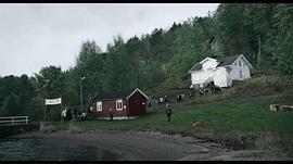 挪威722爆炸枪击案宣判 图6