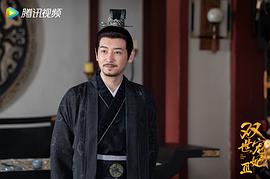 雙世寵妃Ⅲ 圖7