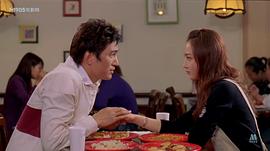 結(jié)婚不結(jié)婚 圖5