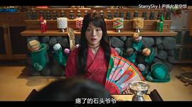 你讓我雄起 圖8