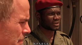 尸地余生 圖3