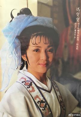 西施 圖1