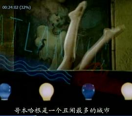 露乳問答 圖5